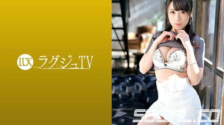 259LUXU-1246