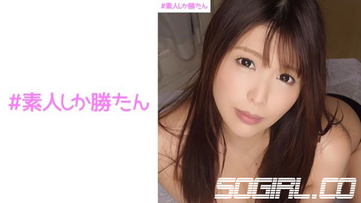 520SSK-004