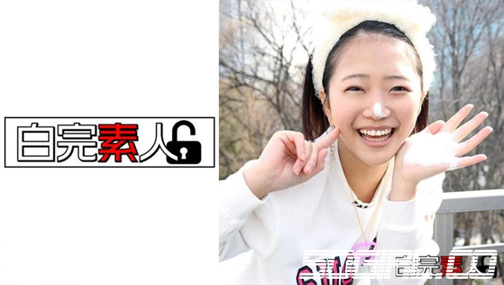 494SIKA-096