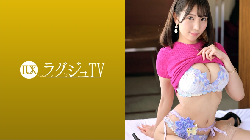 259LUXU-1572-아마추어