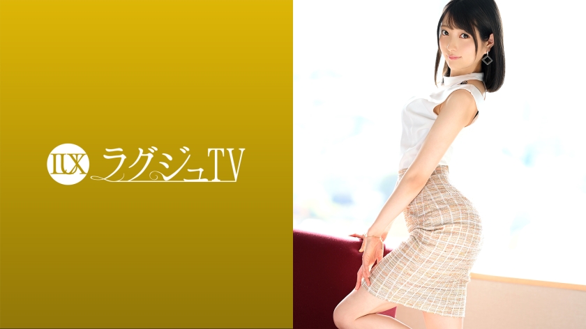 259LUXU-1537 HD