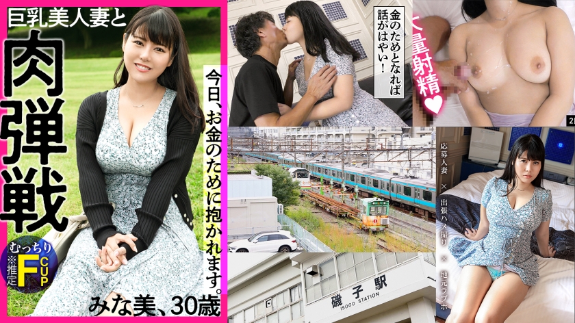 336KNB-190 HD